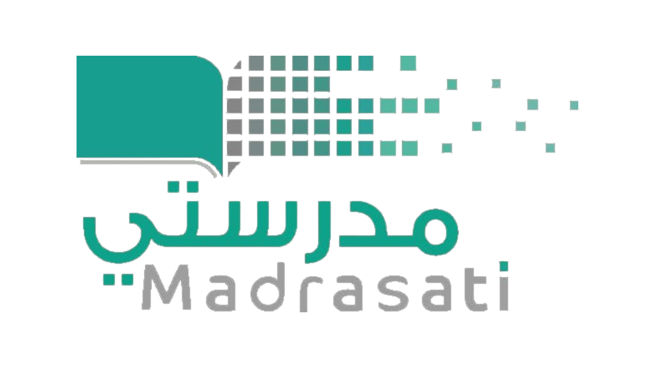 منصة مدرستي 1