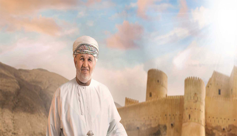 منفعة كبار السن والطفولة