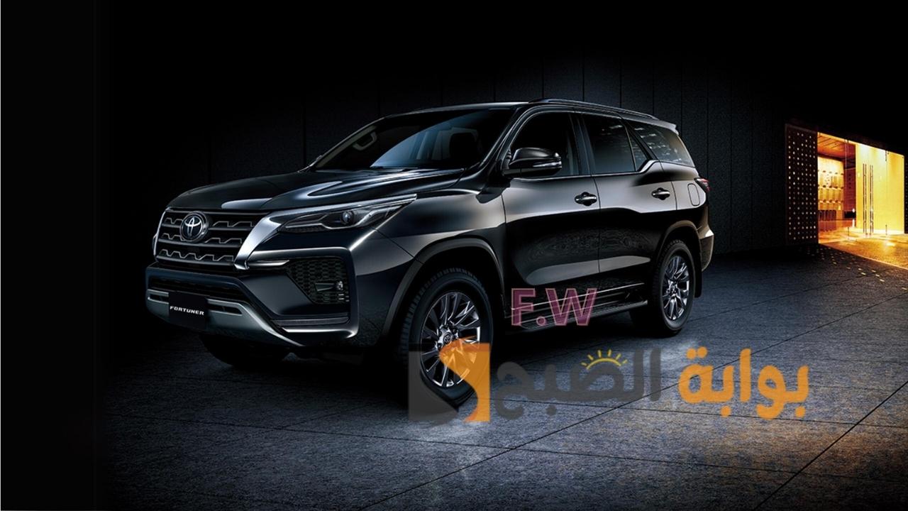 "بالصور" مواصفات تويوتا فورتشنر 2024 الجبارة أقوى سيارة دفع رباعي سلاسة السير على الطرق الوعرة سعر Toyota Fortuner 2024