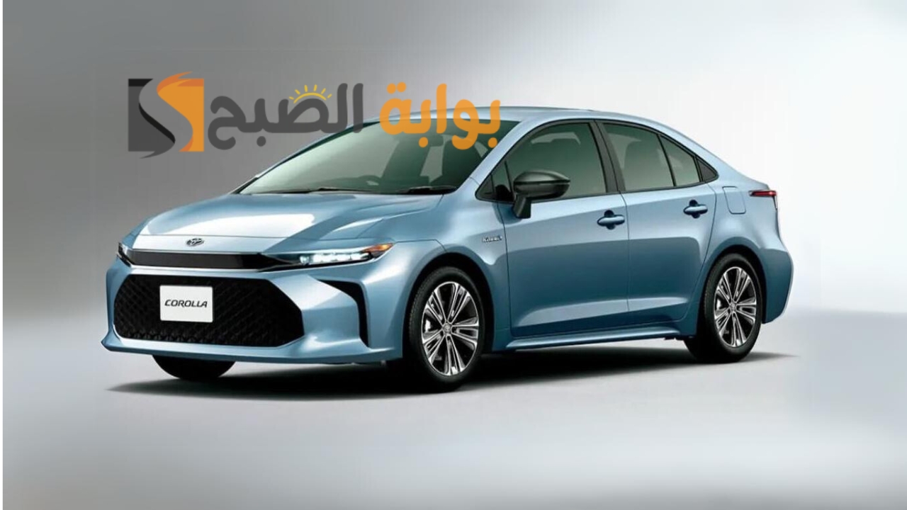 مواصفات تويوتا كورولا 2024 أفخم سيارة سيدان وتعرف على سعر Toyota Corolla 2024 المتوقع