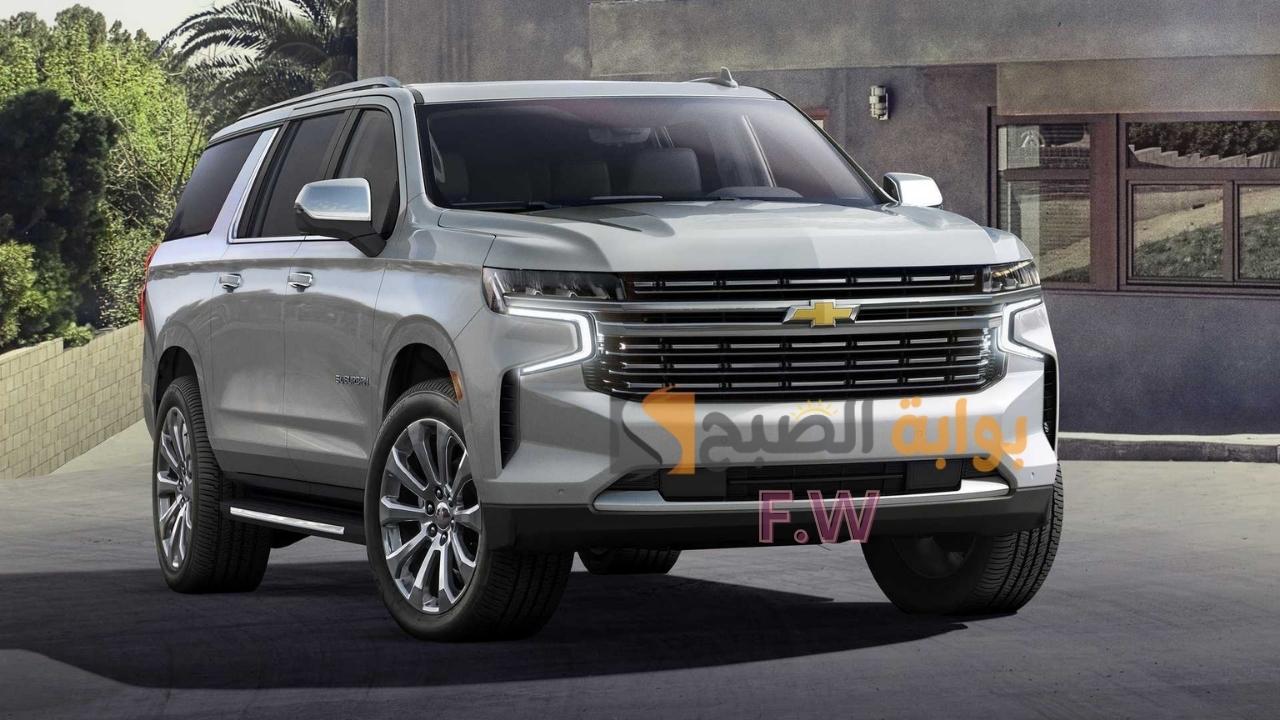 "بالصور الرسمية" مواصفات شيفورليه سوبربان 2024 العائلية الضخمة للطرق مستحيلة السير وسعر Chevrolet Suburban 2024
