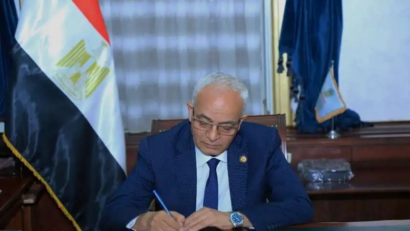 موعد إجازة نصف العام 2024