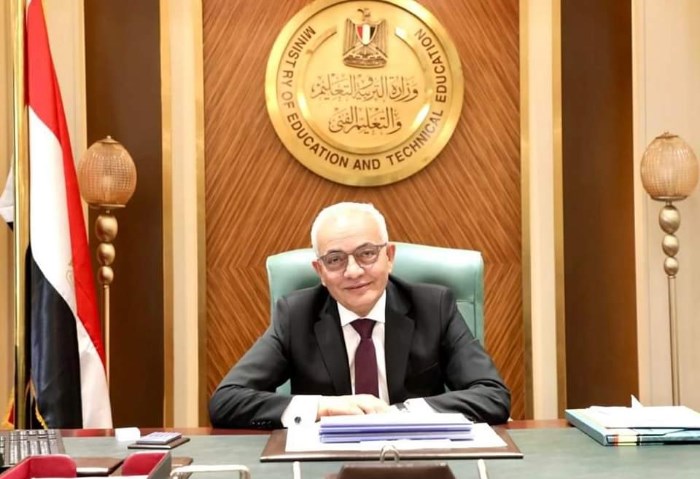 موعد إجازة نصف العام الدراسي 2023/2024