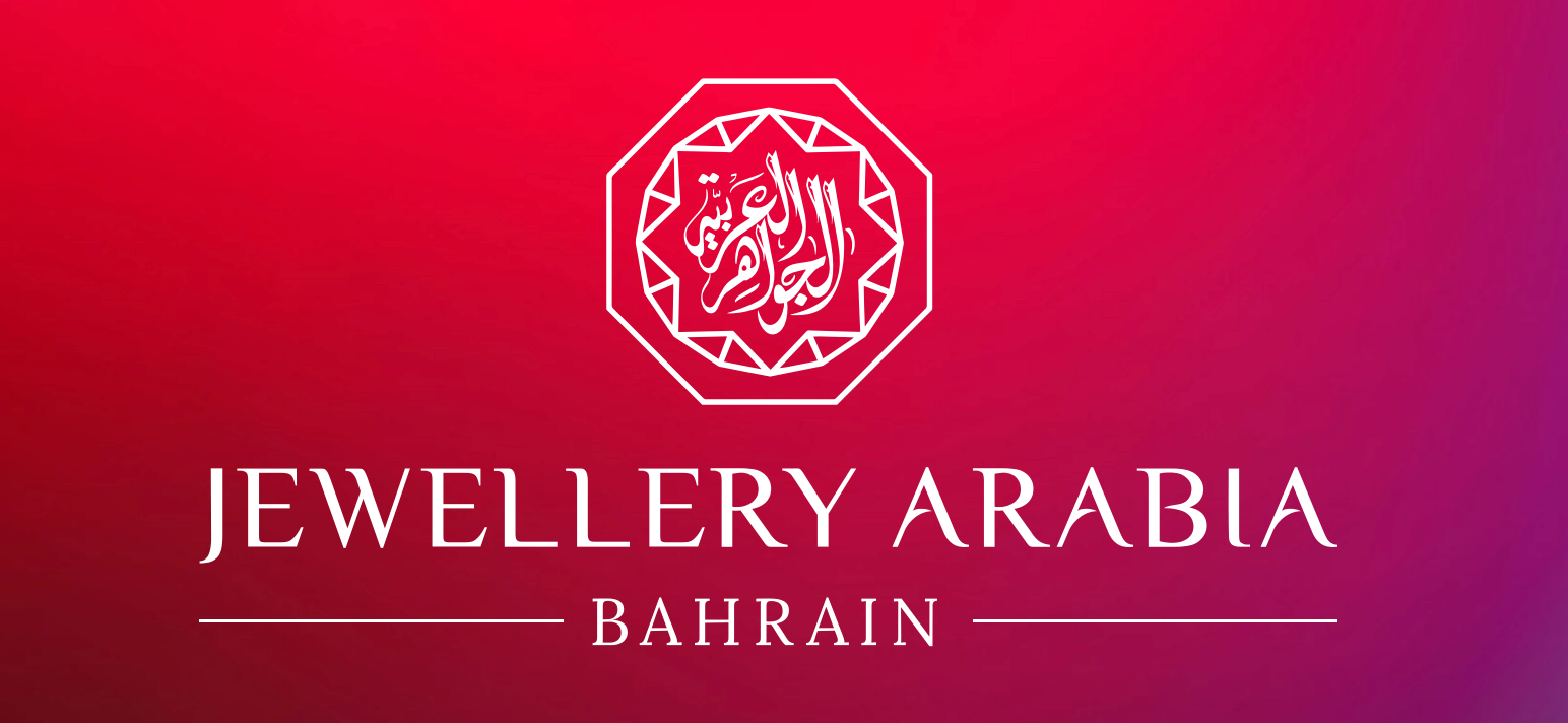 موعد تذاكر معرض المجوهرات البحرين