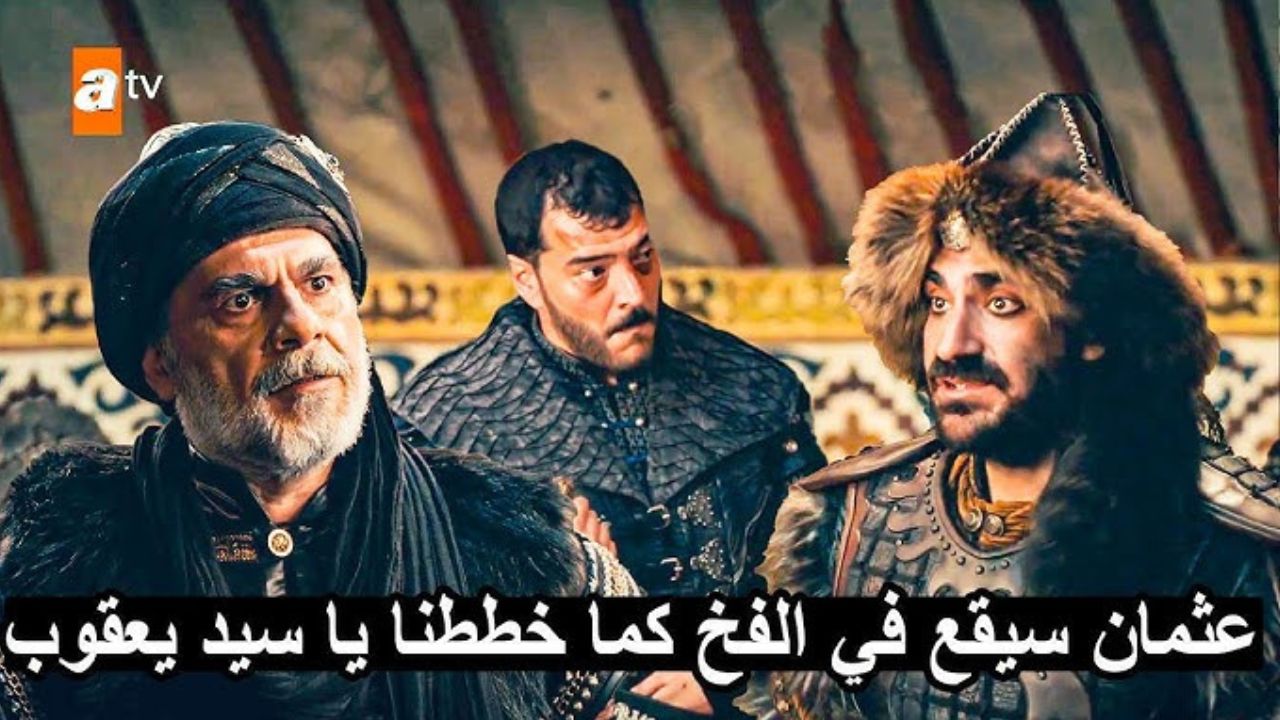 موعد عرض مسلسل قيامة عثمان الحلقة 136 كاملة