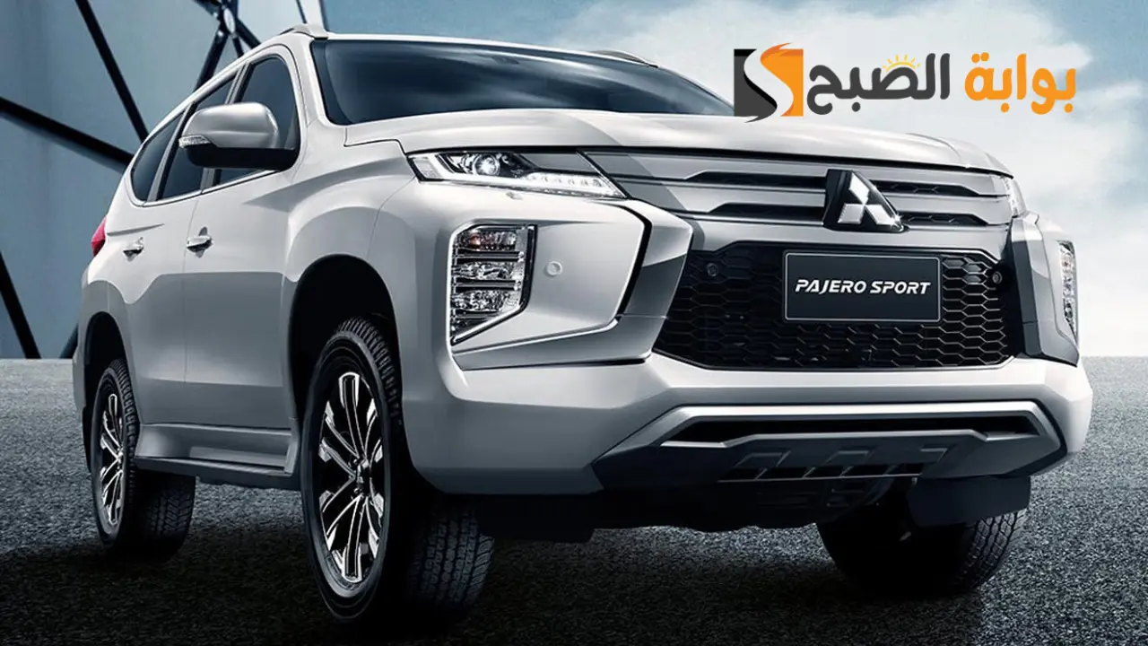 العملاق الياباني وحش الطرق... تعرف علي مواصفات وامكانيات سيارة mitsubishi pajero sport 2024 ميتسوبيشي باجيرو سبورت 2024 الجديدة كليا