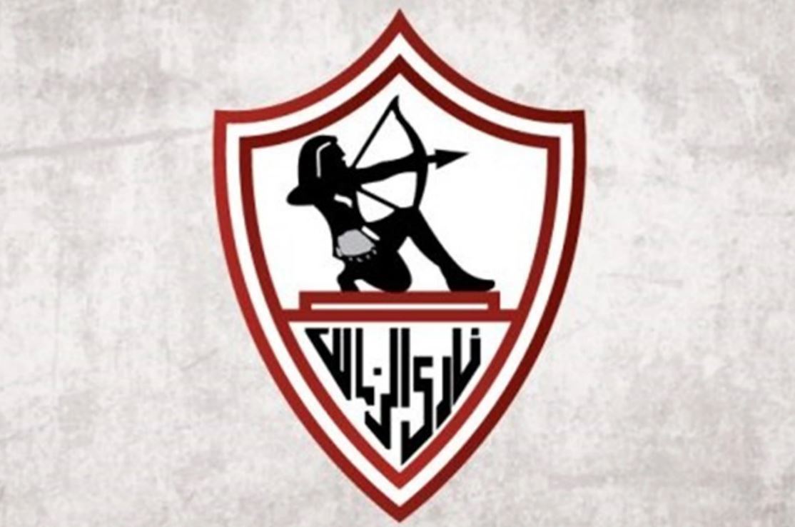 نادي الزمالك المصري
