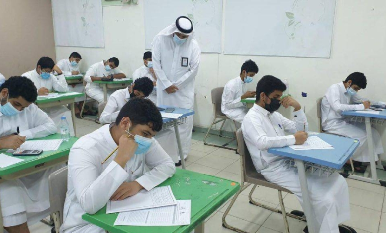 نتيجة الفصل الدراسي الأول 1445 من نظام نور