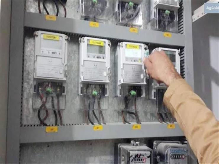 نصائح هامة للتعامل مع عداد الكهرباء مسبق الدفع
