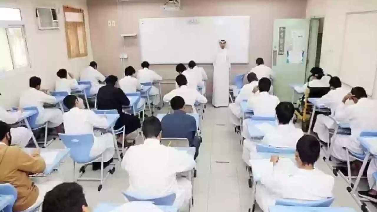 هل سيتم تأجيل الاختبارات النهائية حضوري 2023 للابتدائي