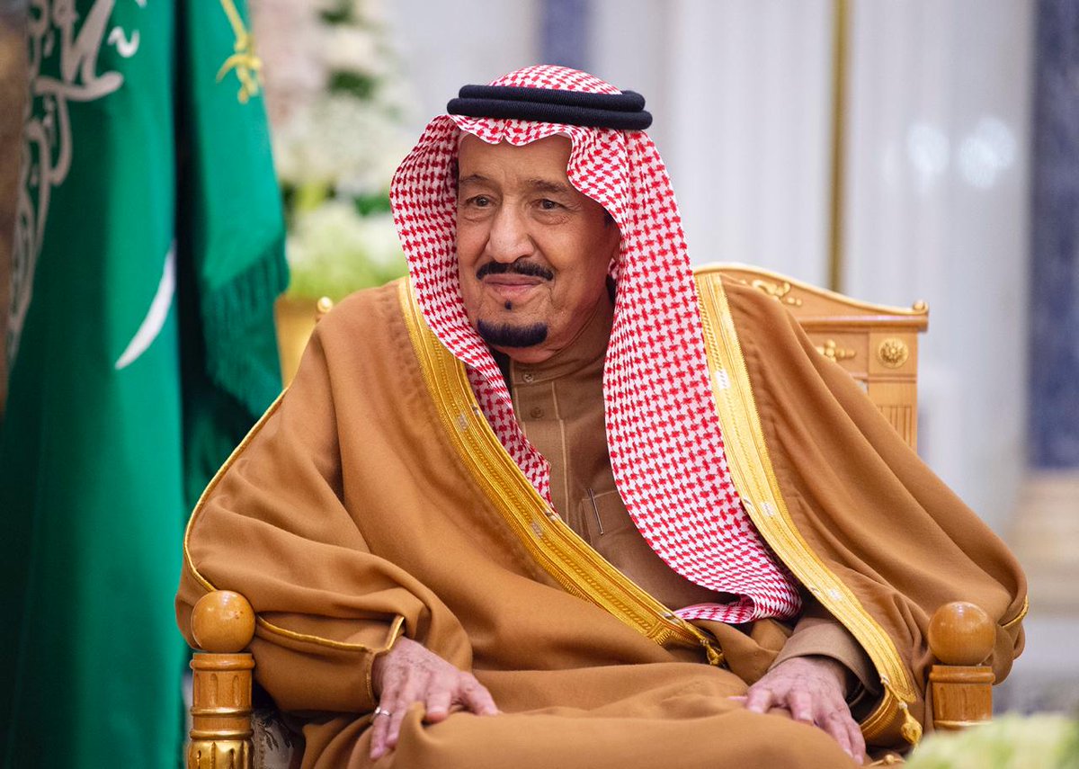 دعم الديوان الملكي السعودي