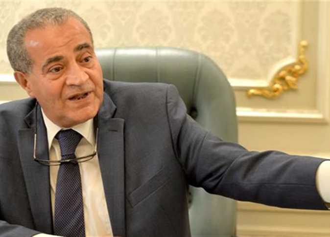 وزير التموين المصري 1
