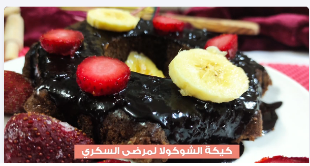 يبي