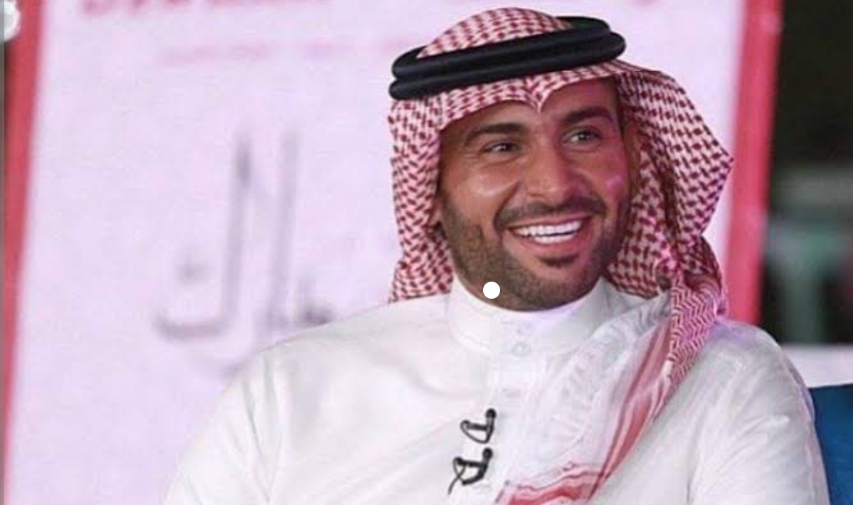 مؤسسة يزيد بن الراجحي