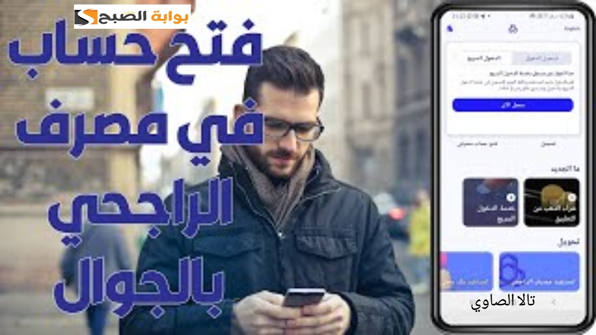 ١٦٩٩٩٩٨٣٧٠٩٠٣