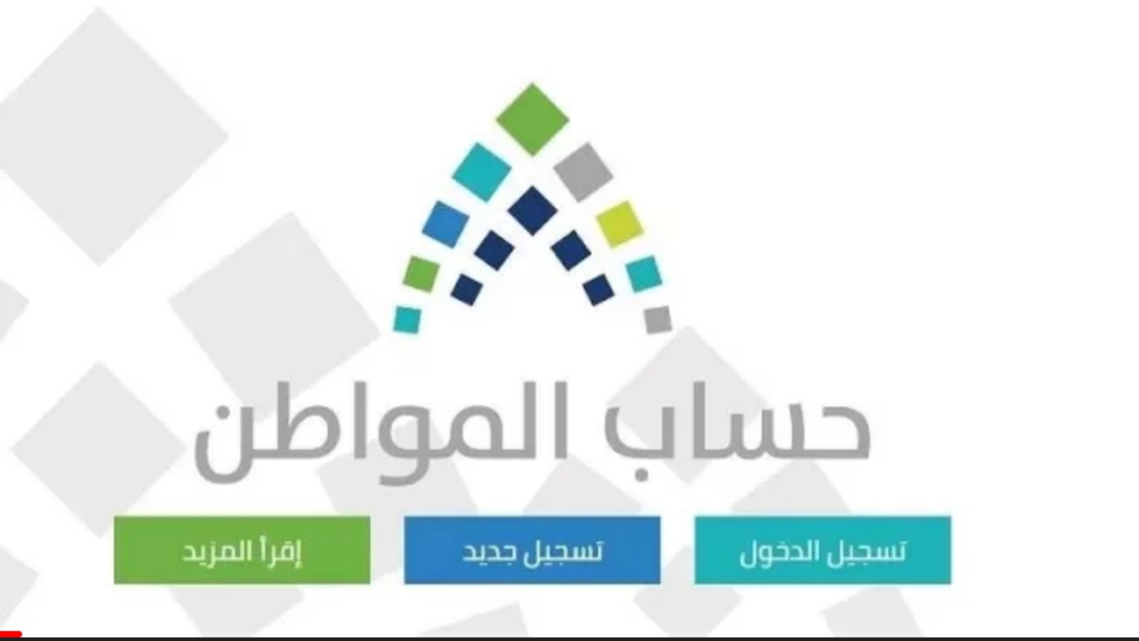 ٢٠٢٣٠٣١٤ ١٣٠٤٠٢