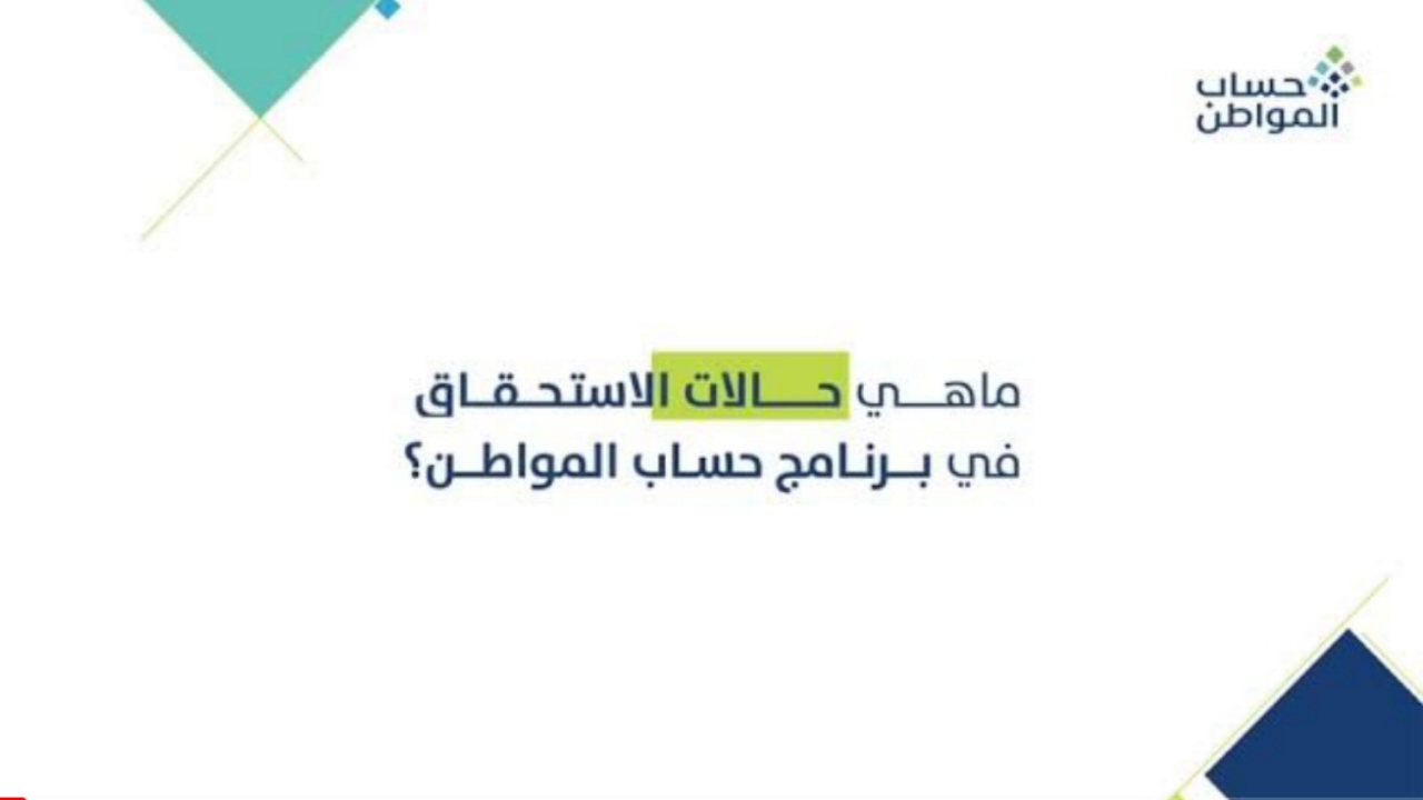 ٢٠٢٣٠٧٠٣ ٠٣٤٣١٨