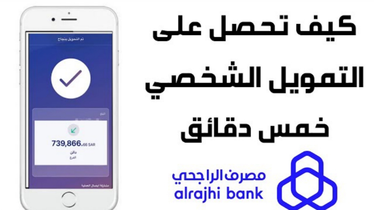 ٢٠٢٣٠٨١٤ ٠٧٤٥٢٠