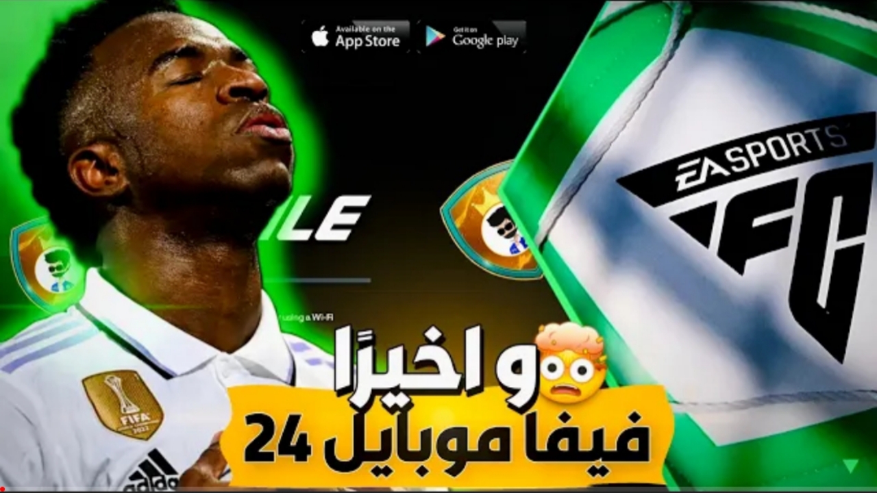 ٢٠٢٣١١٠٩ ٢٣٥٩٤٦ 1