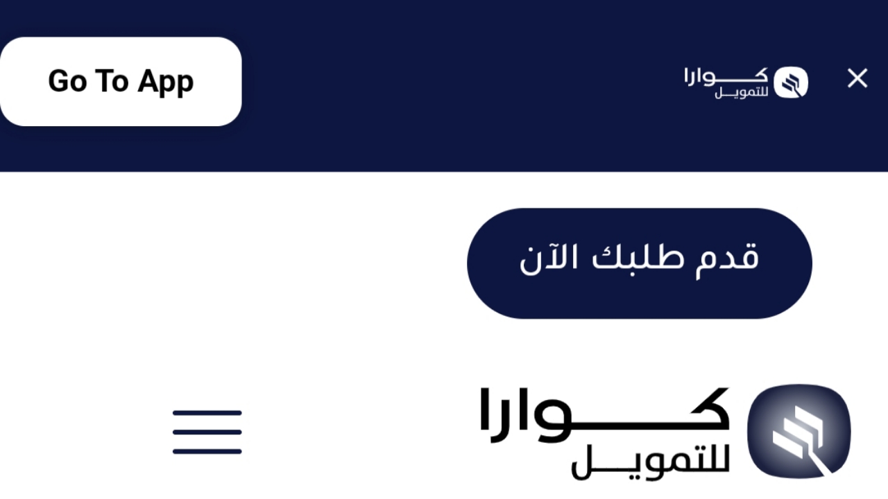 ٢٠٢٣١١١١ ١٥١٧٣٨
