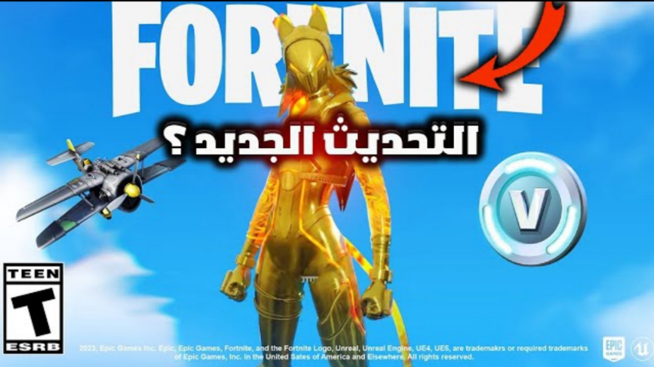 ٢٠٢٣١١١٥ ١٦٥٧٣٩