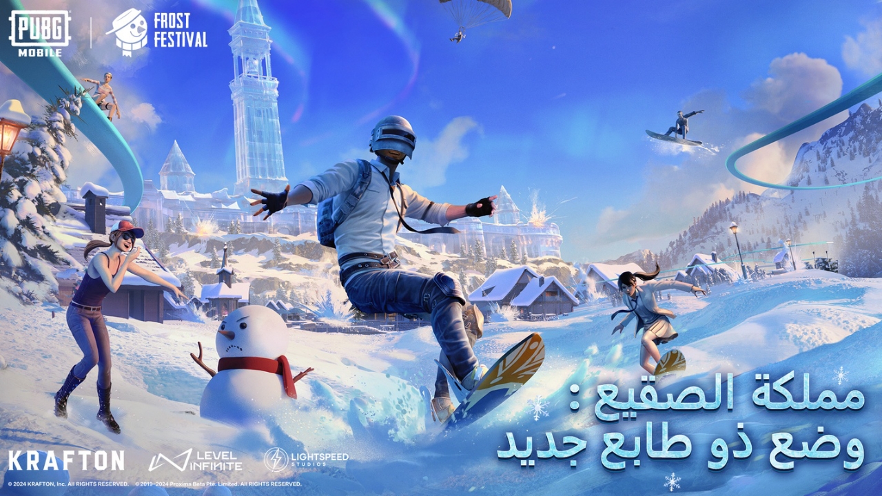 ٢٠٢٣١١١٧ ٢٠١٥٢٨