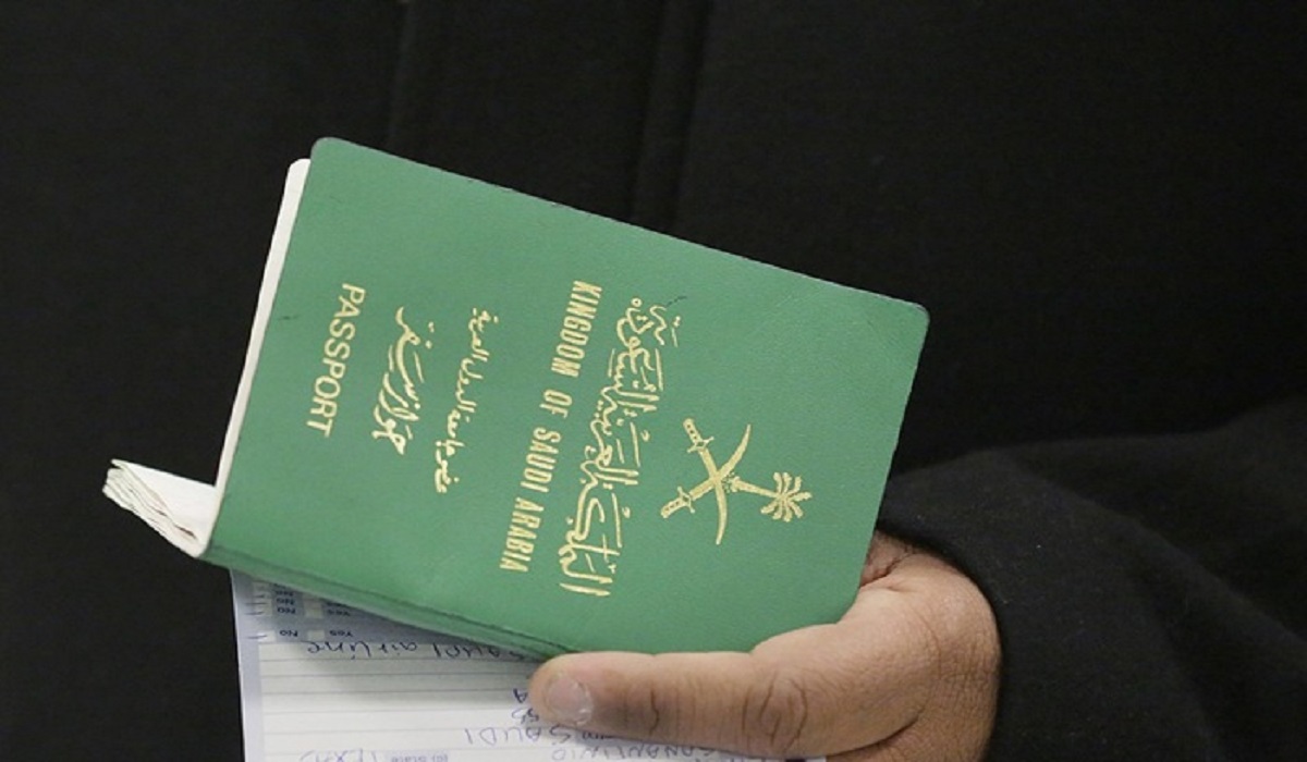 نقل معلومات الجواز عبر أبشر