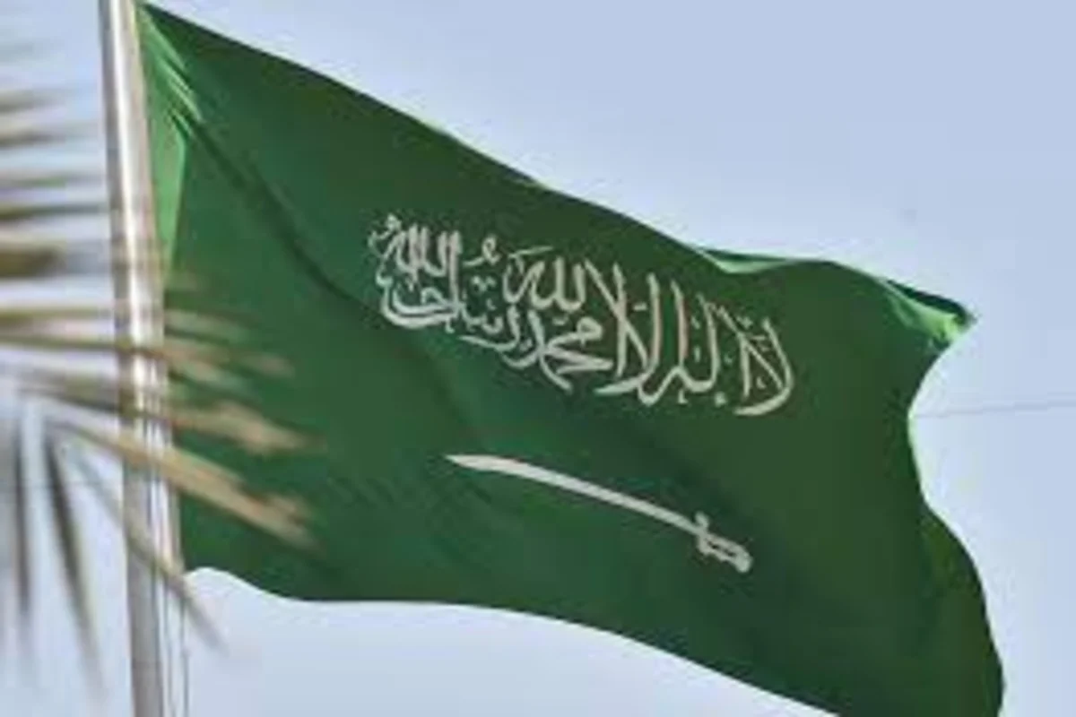 خدمات منصة إنجاز السعودية