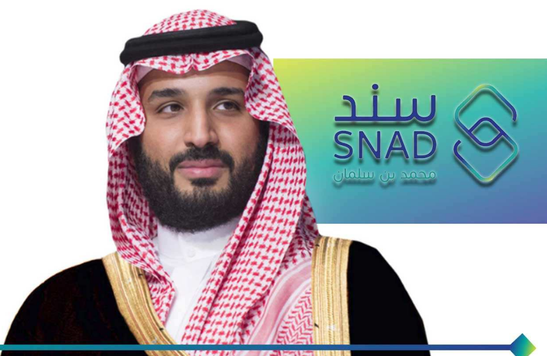 محمد بن سلمان للزواج