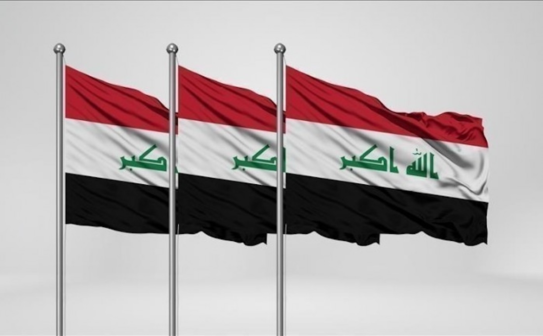 هل غدا الاثنين عطلة رسمية في العراق 2023