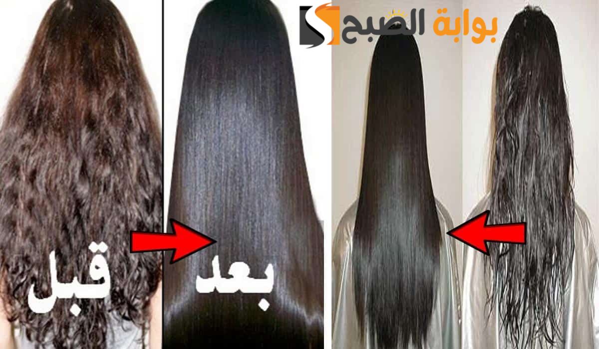 وصفة تتاقل بالدهب .. حضري دلوقتي كيراتين طبيعي للقضاء على الشعر المجعد باستخدام الموز "يمنح الشعر النضارة والإشراق"