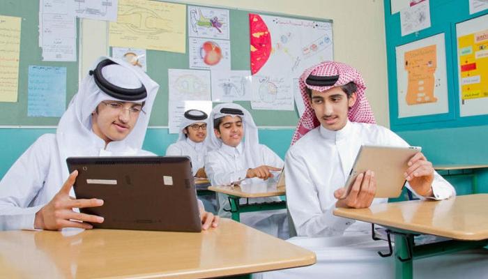 خطة سير الدراسة في السعودية