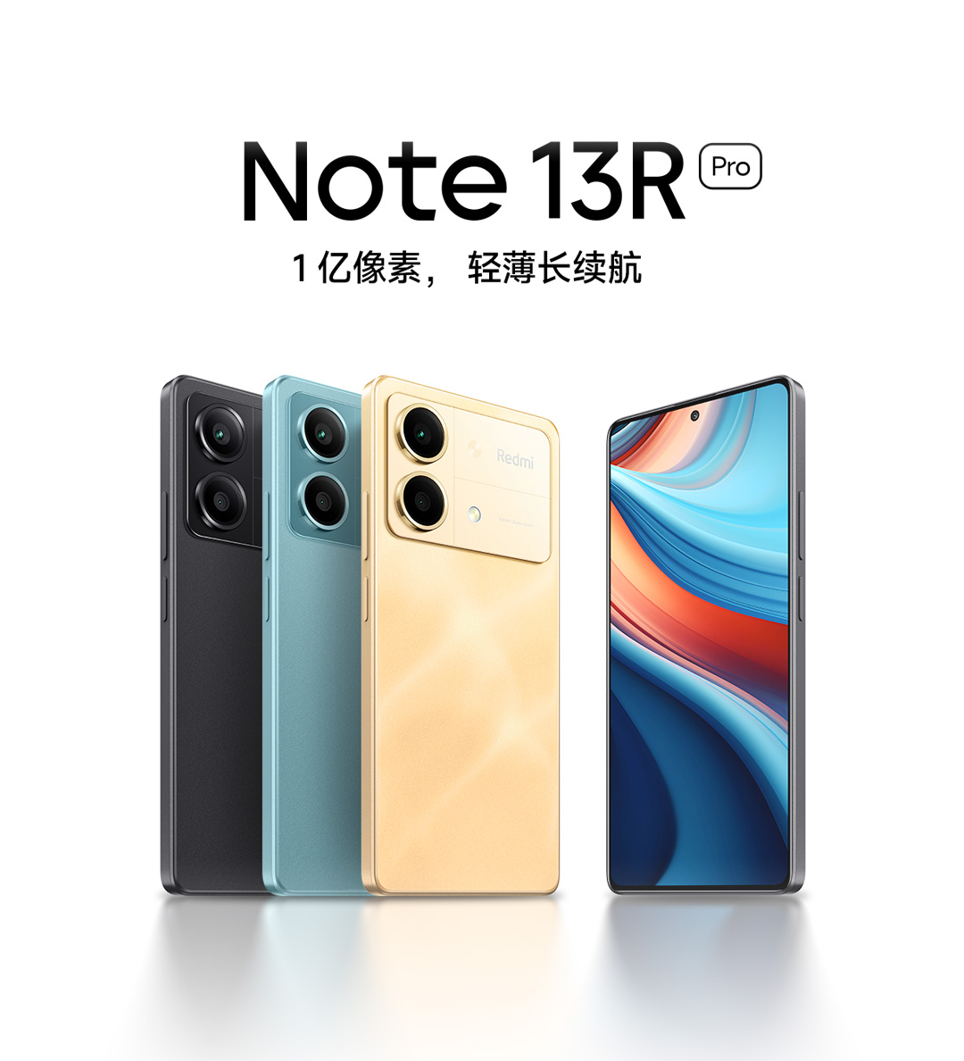 سعر ومواصفات هاتف Xiaomi Redmi Note 13R Pro - المنافسة تشتعل من جديد في الفئة المتوسطة