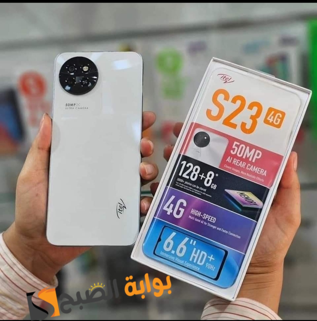 سعر ومواصفات هاتف itel S23 - أرخص هاتف بشاشة 90Hz ومساحة 128 جيجا