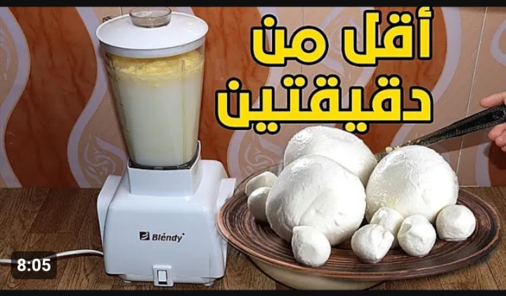 بكيلو حليب اعملي 2 كيلو سمنة بلدي