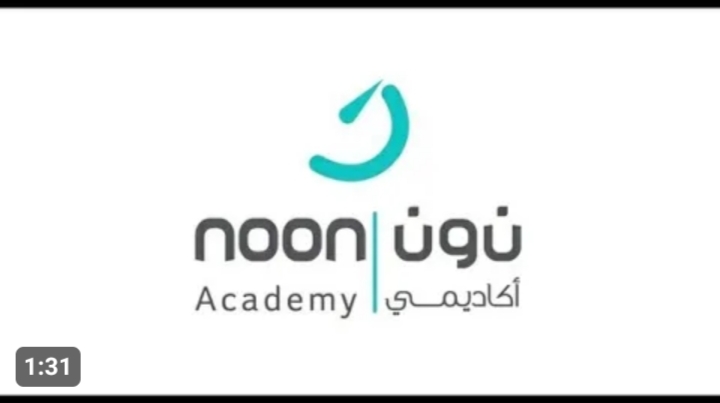 وظائف نون التعليمية ١٤٤٥