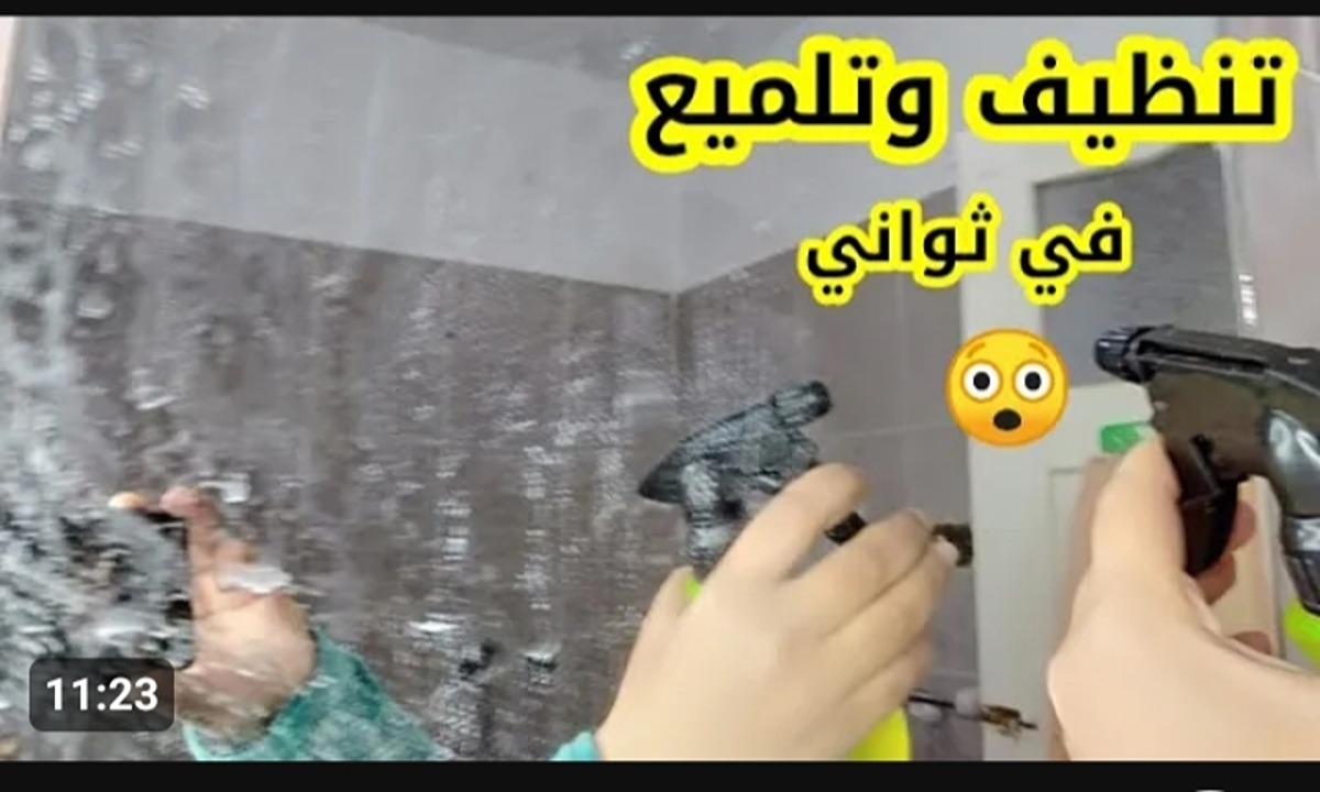 طرق تنظيف النوافذ