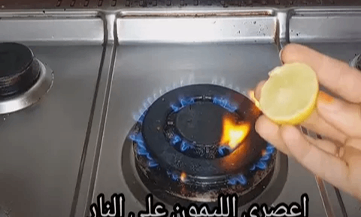 مكونات فكرة الليمون علي النار