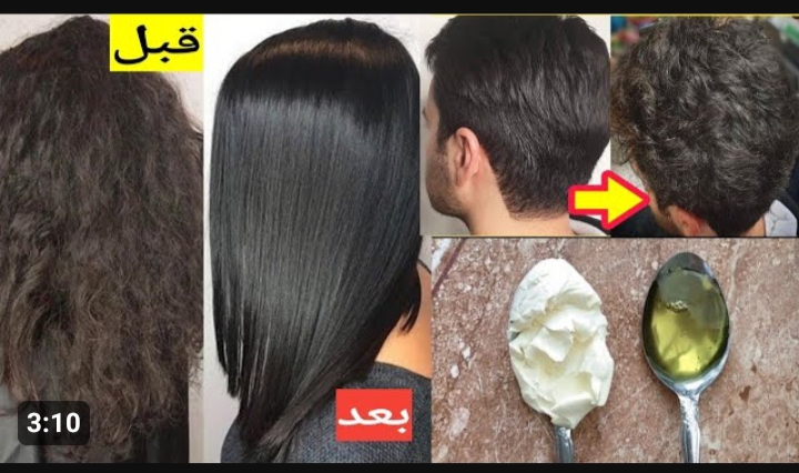 طريقة فرد الشعر