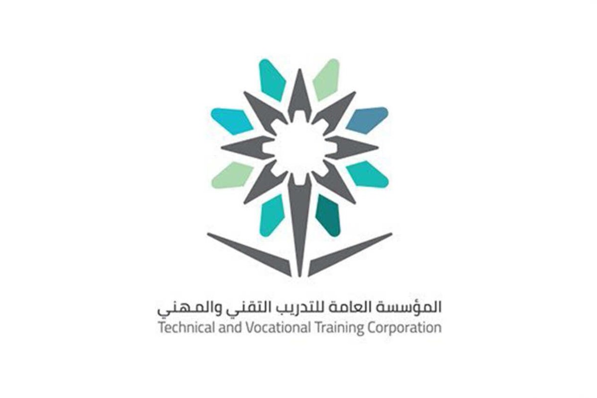 موعد صرف مكافأة الكلية التقنية