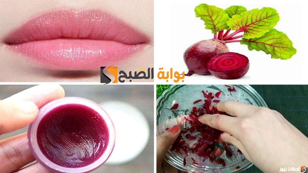 هتبقى أحلى من الكريز .. وصفات طبيعية بمكونات من مطبخك لتوريد ونفخ الشفايف في البيت وانسى انك تحطي روج تاني