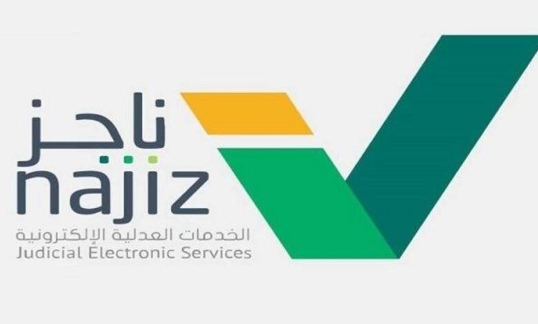 خطوات توثيق الخلع