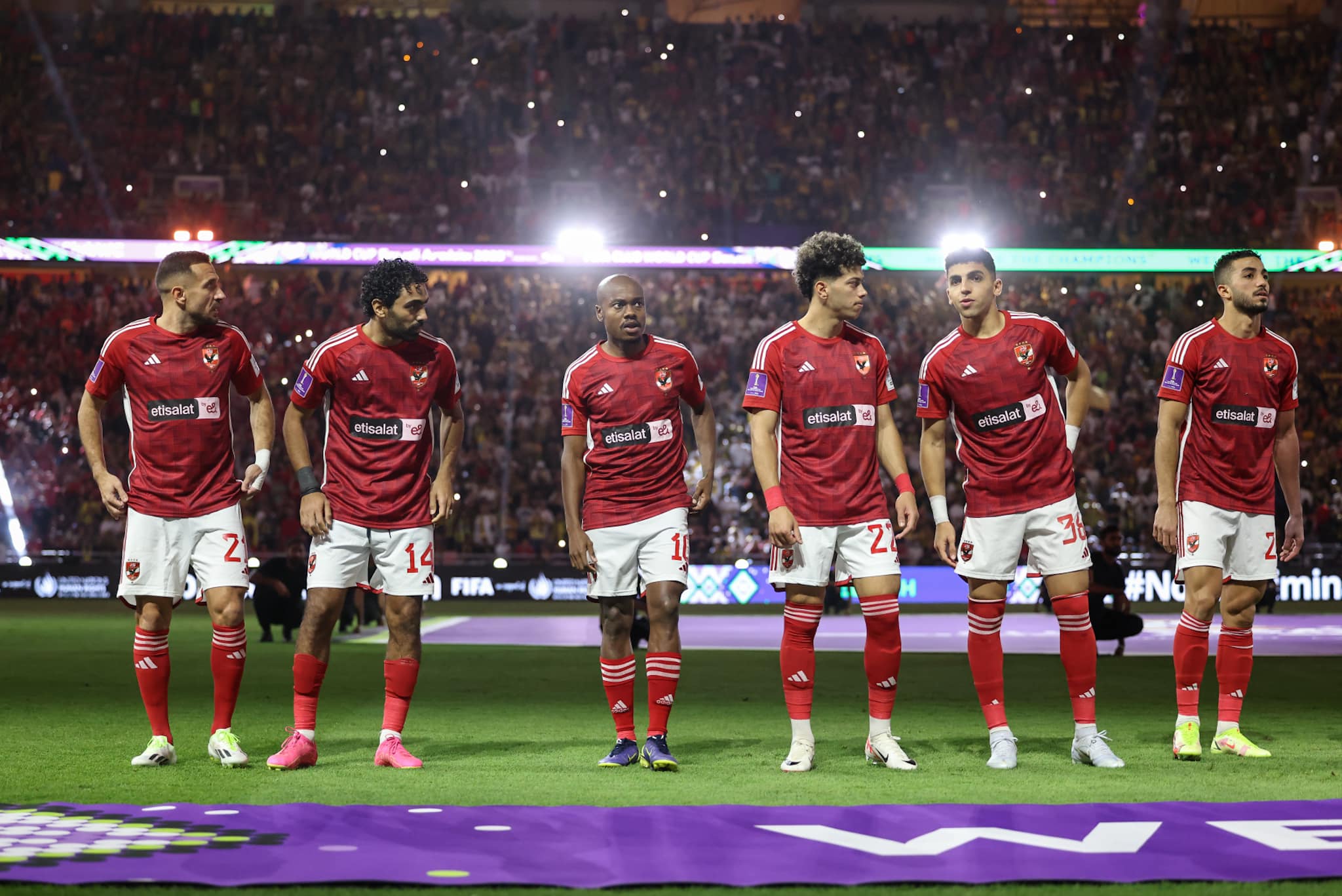 موعد مباراة الاهلى وفلومينينسي
