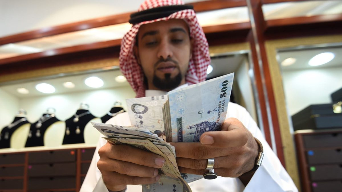 خطوات التسجيل في حساب المواطن
