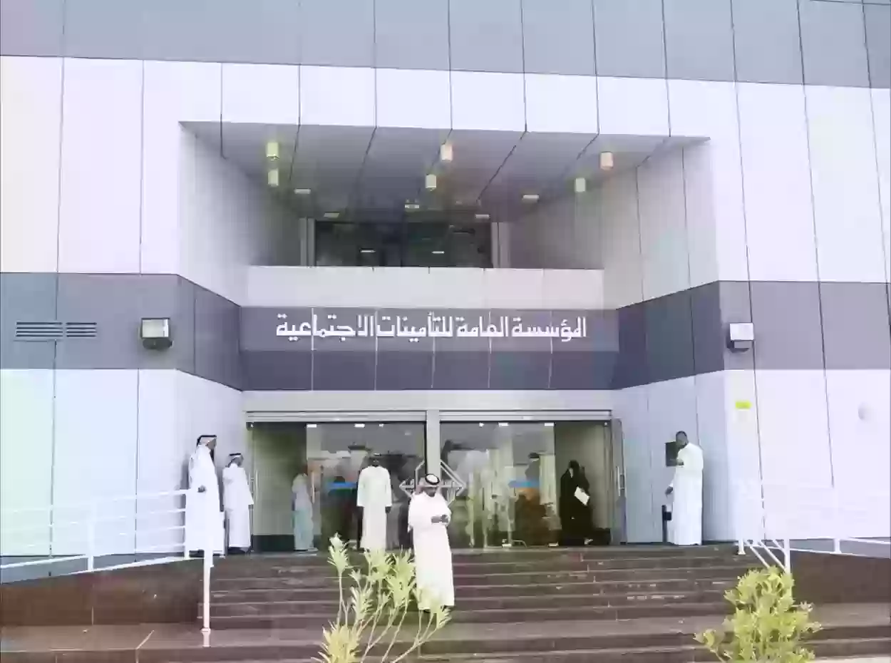 الجمع بين وظيفتين في القطاع الخاص