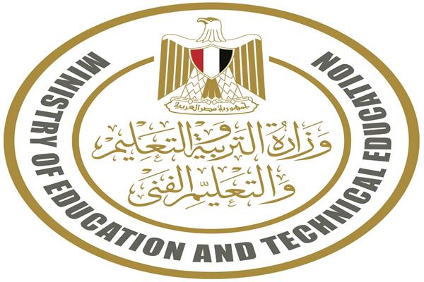 التربية والتعليم تعلن تفاصيل امتحانات الفصل الدراسي الأول وتؤكد على الانضباط والتصحيح الدقيق
