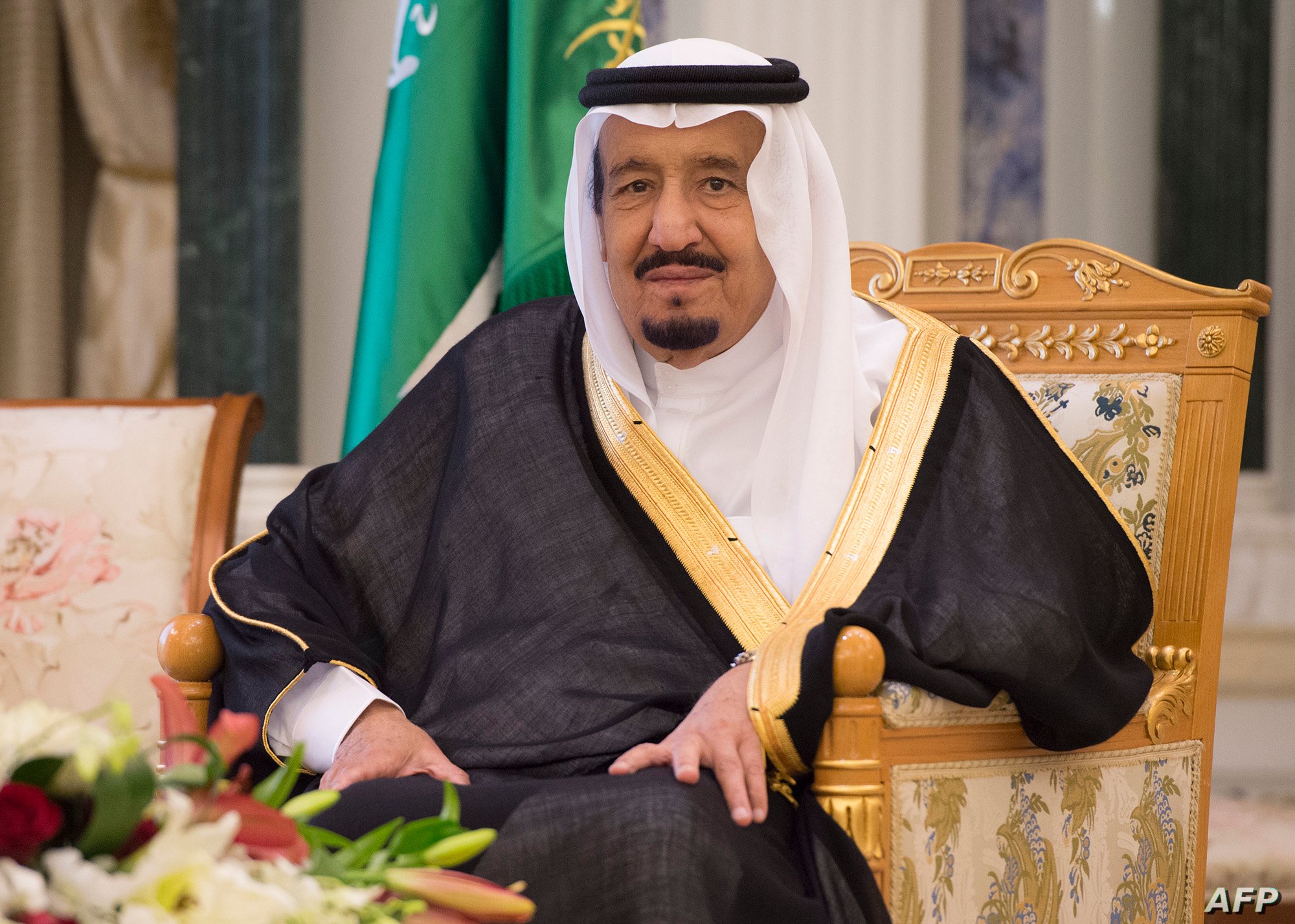اعفاء بنك الراجحي