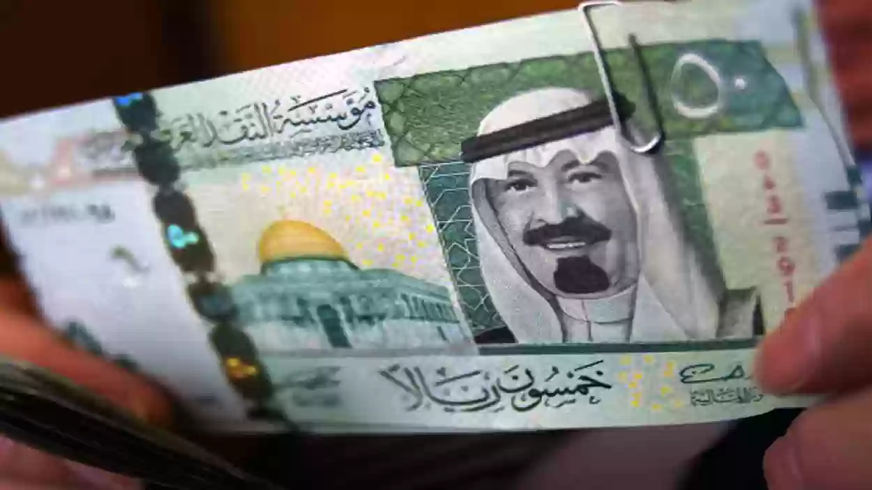 التمويل الشخصي للمتقاعدين من البنك الأهلي السعودي