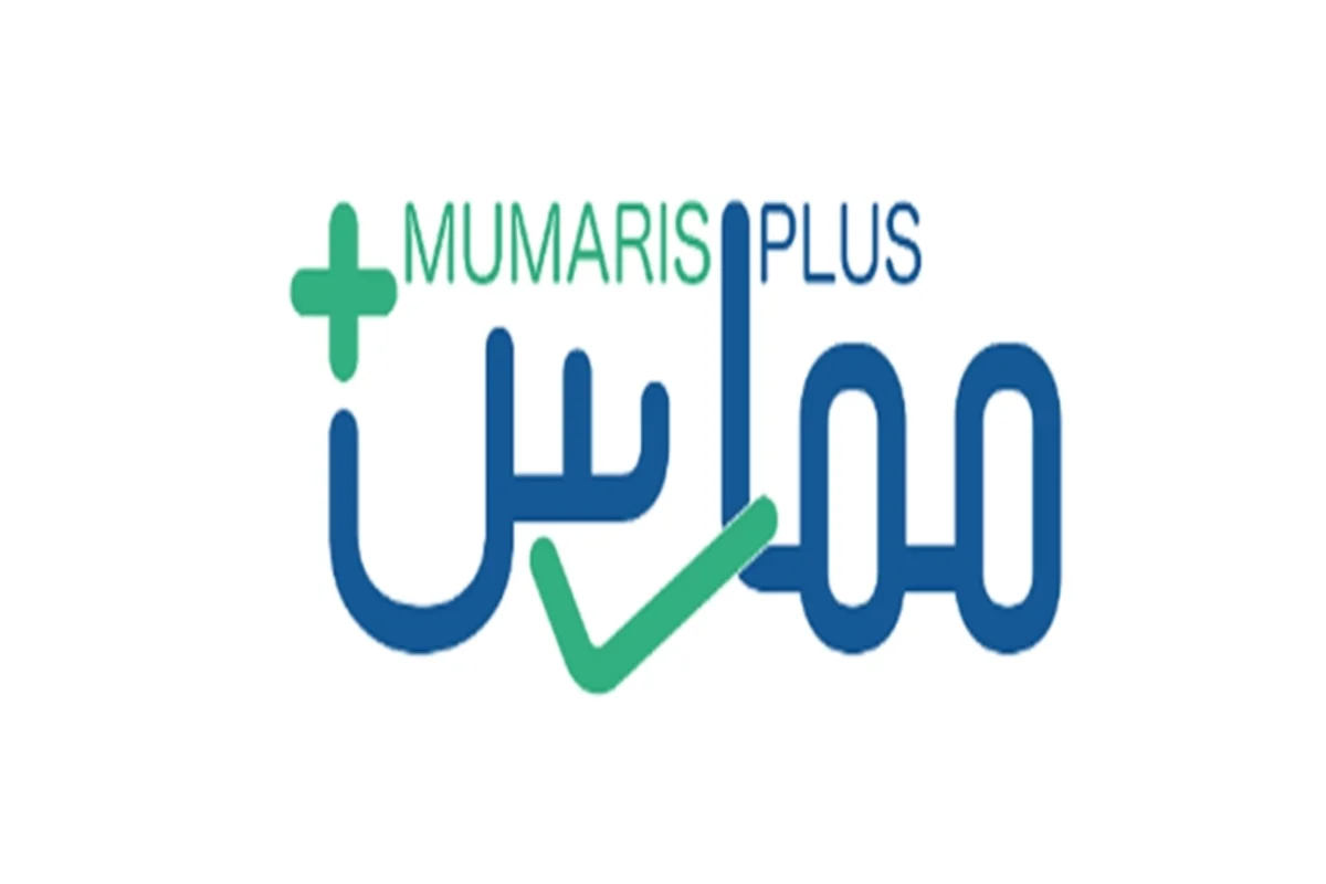 ممارس بلس 1445