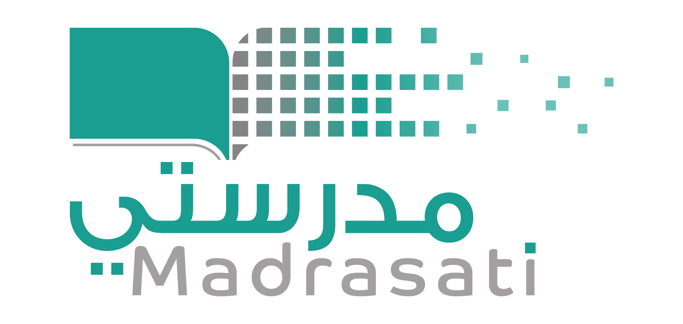 منصة مدرستي